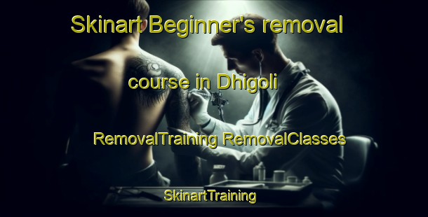 Skinart Beginner's removal course in Dhigoli | #RemovalTraining #RemovalClasses #SkinartTraining-India