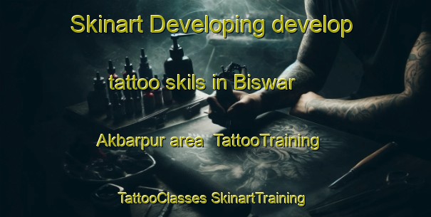 Skinart Developing develop tattoo skils in Biswar Akbarpur area | #TattooTraining #TattooClasses #SkinartTraining-India