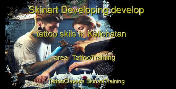 Skinart Developing develop tattoo skils in Kalichatan area | #TattooTraining #TattooClasses #SkinartTraining-India