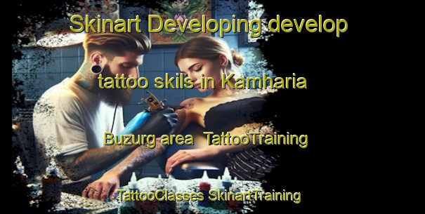 Skinart Developing develop tattoo skils in Kamharia Buzurg area | #TattooTraining #TattooClasses #SkinartTraining-India