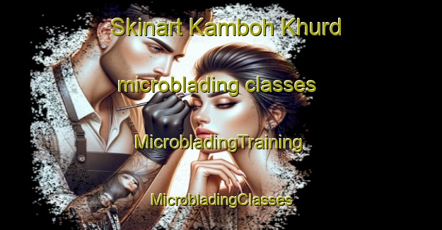 Skinart Kamboh Khurd microblading classes | #MicrobladingTraining #MicrobladingClasses #SkinartTraining-India