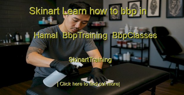 Skinart Learn how to bbp in Hamal | BbpTraining | BbpClasses | SkinartTraining-India