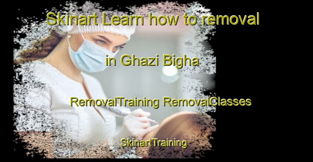 Skinart Learn how to removal in Ghazi Bigha | #RemovalTraining #RemovalClasses #SkinartTraining-India