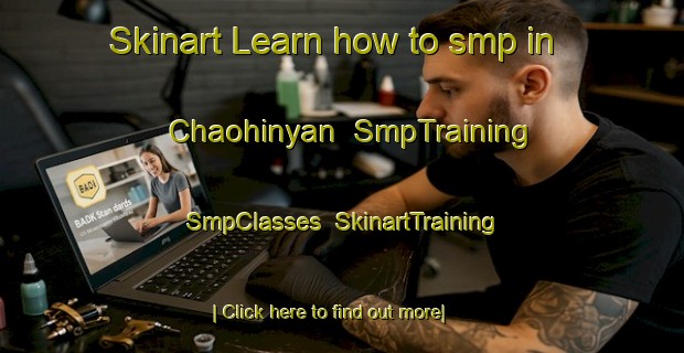 Skinart Learn how to smp in Chaohinyan | SmpTraining | SmpClasses | SkinartTraining-India