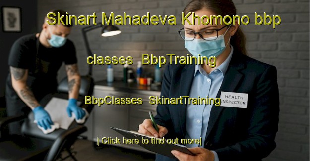 Skinart Mahadeva Khomono bbp classes | BbpTraining | BbpClasses | SkinartTraining-India